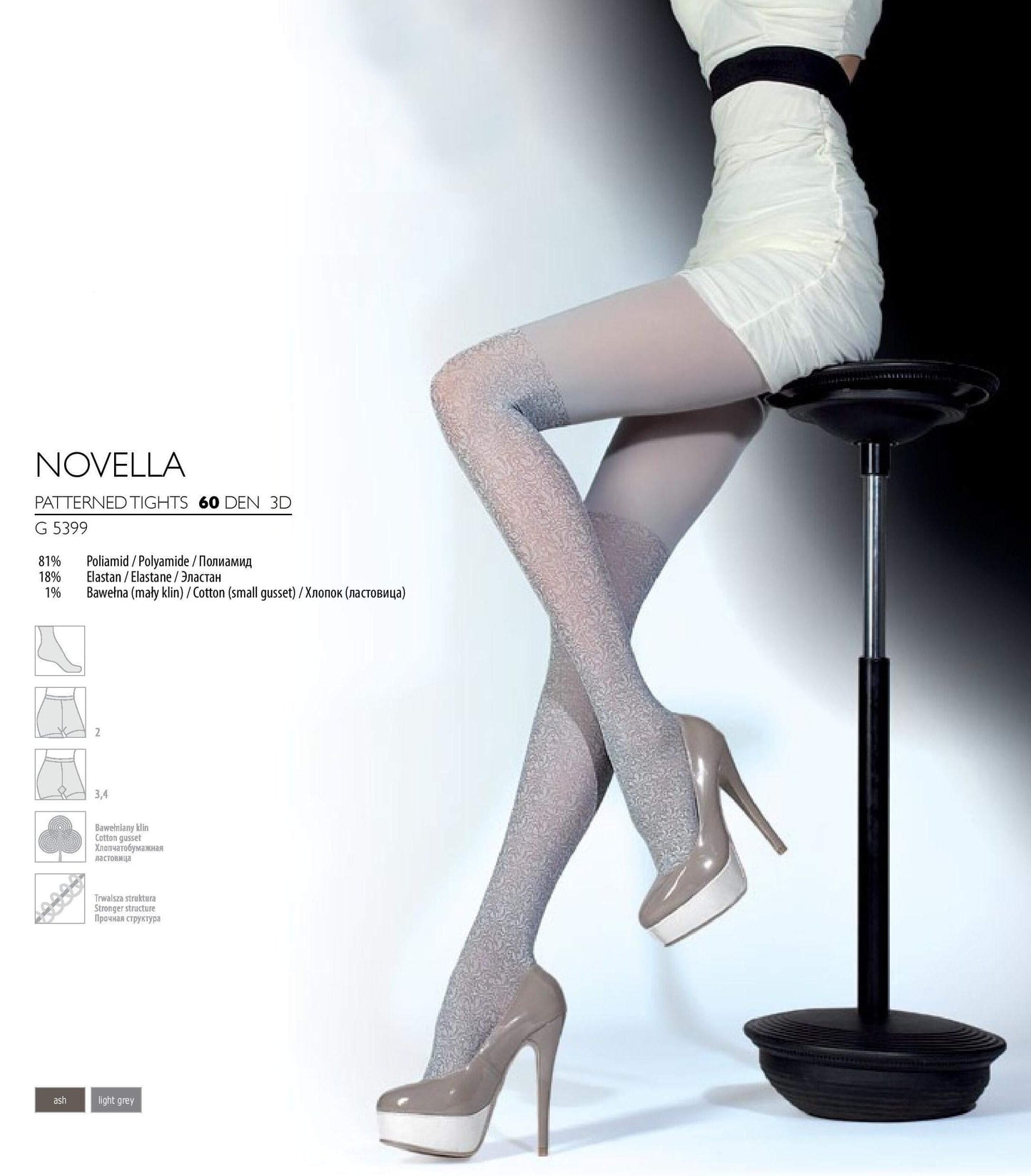 3D Strumpfhosen Novella, 60den