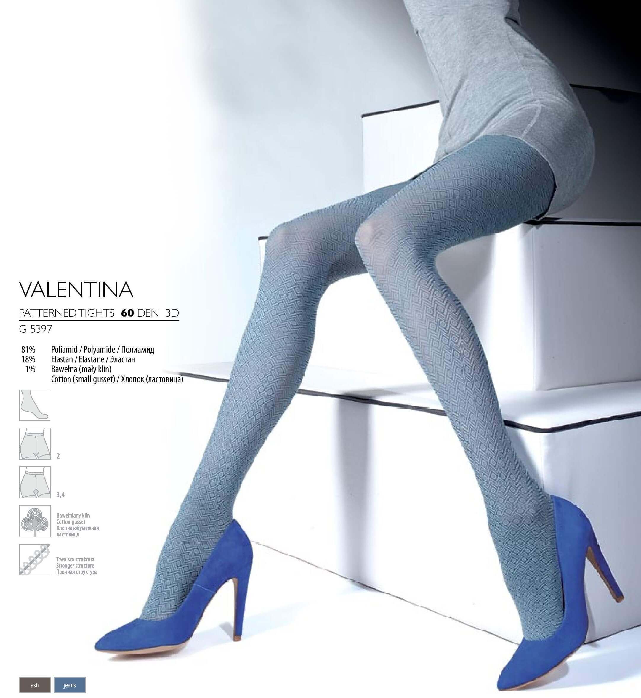3D Strumpfhosen Valentina, 60den